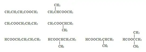 丙酸乙酯有幾種結構