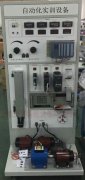 自動(dòng)化實(shí)訓(xùn)裝置