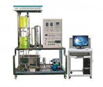 過程控制系統(tǒng)實驗